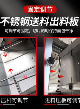 方包切片机商切用烘焙面包全片机31片动切面包机自吐87112司切片