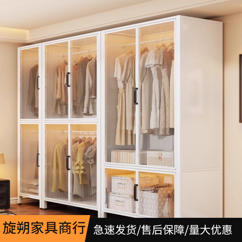 钢制衣柜卧室收纳柜衣架落地衣橱金属置物柜钢制衣柜出租房