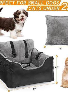 BNY爆车载宠物窝汽垫狗用狗外出座车椅垫子冬夏两前后款排狗窝