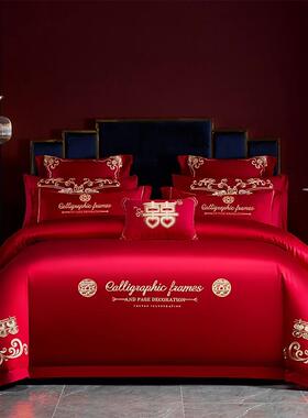简长绒约棉婚四件全棉大红色QFW绣花套纯棉结婚喜被新婚床庆上用