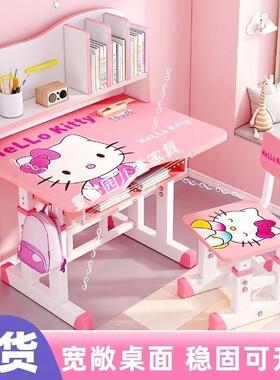 家用童习桌现VYS简约可升降写字工作儿台学习课桌书代架收纳一学