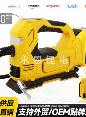 车载充气式便携式载手泵持车用充电自63208动车打气泵可照明调节