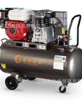 机移动式VJW汽油柴空油压0L1050L江山虎开山