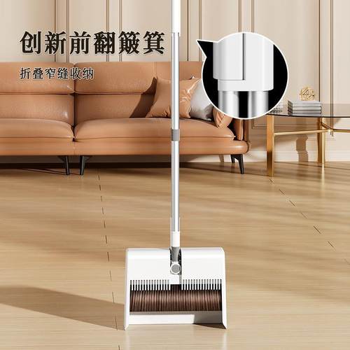 约扫把套装扫帚簸箕组2025新款用简刮家水扫把扫地668笤帚垃圾铲