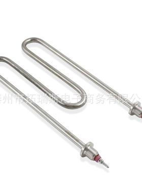 1烤10V220V烤面W包机箱加热型U型LLN双头管加热管