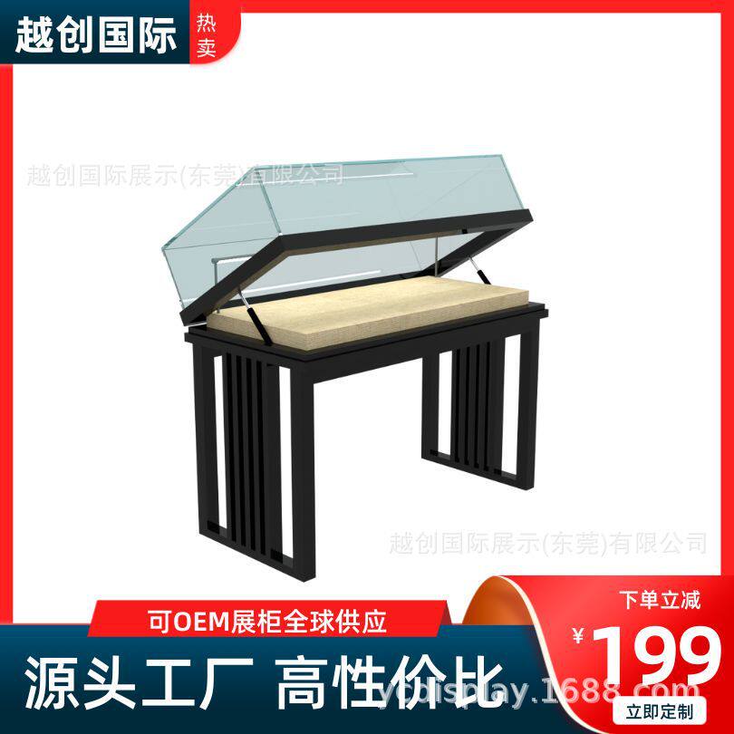 博物馆镂空腿平柜文物艺术品俯视柜玻璃展示柜柜LED展示柜平柜