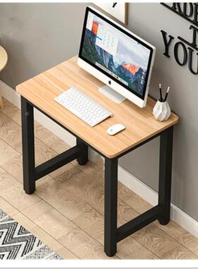 0J小桌子定制长4/50/60/07/小型电脑桌单人小户型家用0简易OIT书