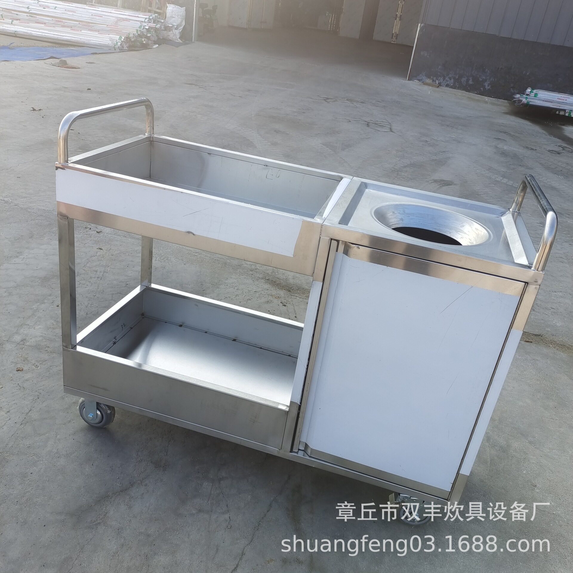 不锈钢多功能收餐碗碟车