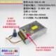36V4A1050W 36V全程可调HOSDS J150 数可调压直流显开关电源0