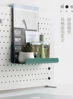 免桌面洞洞板挂墙意收纳隔断装饰钉工作台挡82572创板简约搭配
