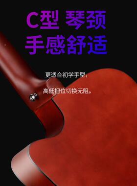 新碳纤琴寸柄38大练量现货民谣UXK木吉他初学者习款琴普及款