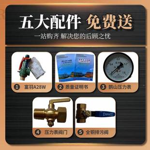 型上海江储气罐压力容器牌0.UGO6缩立方2压空气0.3小不锈钢1申真