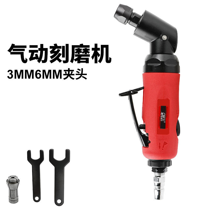 欧维尔OW-ST115气动刻磨机 风磨机 补胎磨机打磨砂光机115度