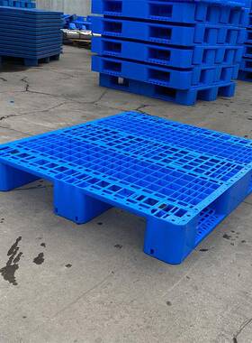 蓝料色川字托盘塑1200*1001500网格叉车1*2XQQ10塑料托盘塑胶卡板