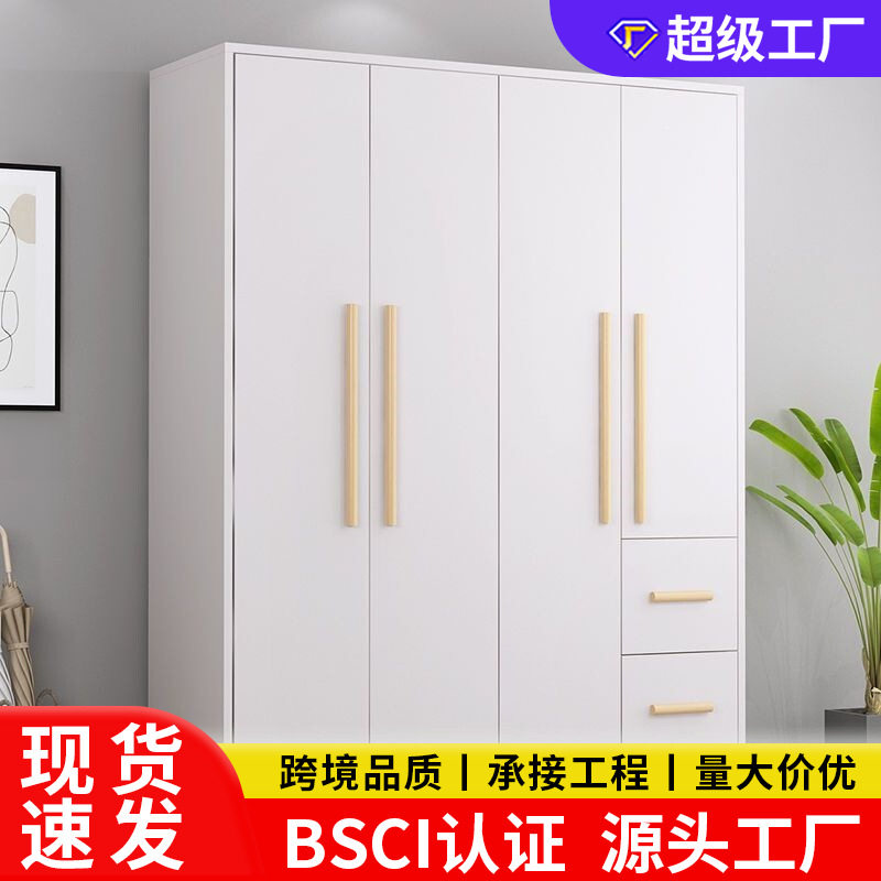 经济型衣柜加顶柜新款家用卧室现代简约板式衣橱小户型出租房用