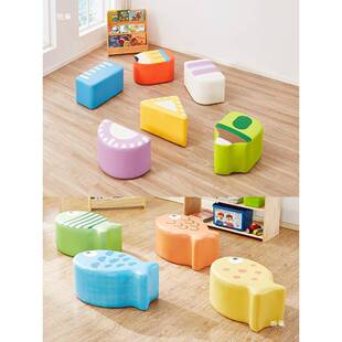 龙河组合沙发早软教855幼儿园儿童体靠背卡通动马物双人沙发恐坐