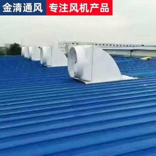 售上海动兴苏州无销锡无力风球屋顶通风嘉器风JNV帽不锈钢通风器