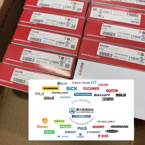 LZPREUZ劳测固定式2D条码阅E读易器50138062HT110L16.3/LT-M12