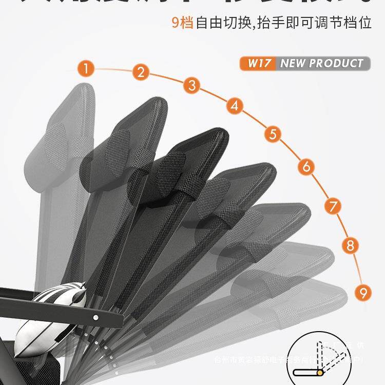 无品牌/办子公室躺椅折叠午休椅家用休闲午睡现懒睡椅坐人躺两用