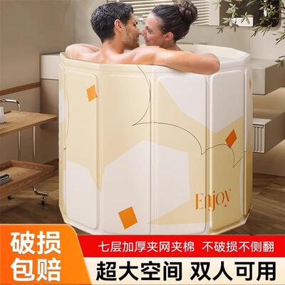 折情叠双人澡桶大家人折叠泡洗澡桶大号tb-02365浴缸浴桶泡浴两人