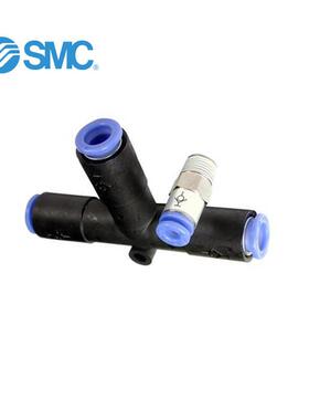 SMCC列系自封YSL式快K换头KCT04接-00