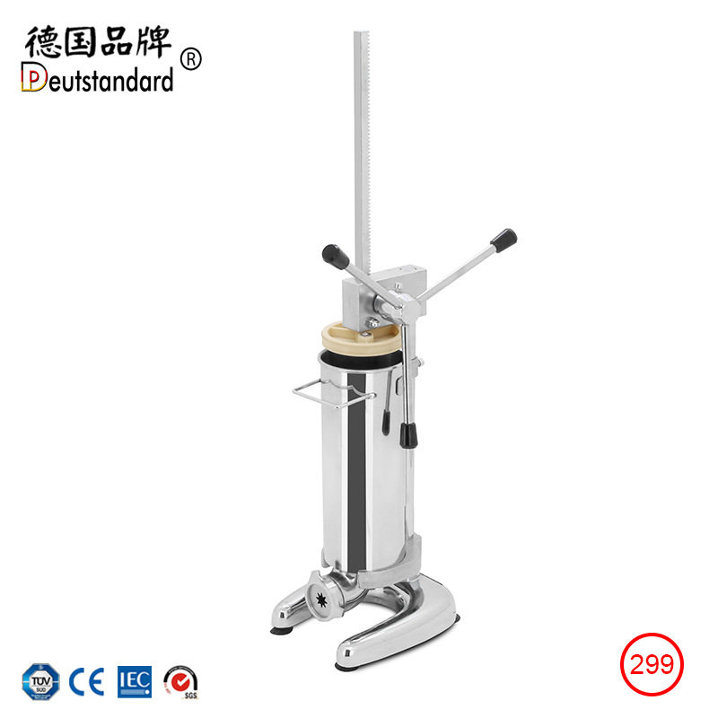 吉事果3L机头拉丁果机商用