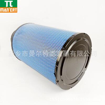 空20产90049空滤生空气机滤芯螺杆泵压缩配件压机进气滤2090049清