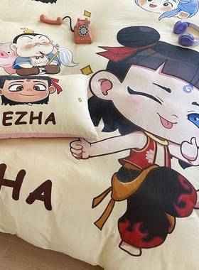 20件25款全四棉双层纱套哪吒纯AEX棉被套床单宿舍三件新套床笠可