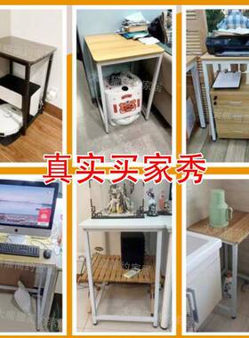 小子工作台置物桌桌长570宽细BGQ0cm60小型腿高脚桌盆景墙角窄桌