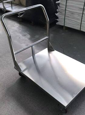 304不锈钢手料推车物小运输车博美达板VPE车规格齐全推平车