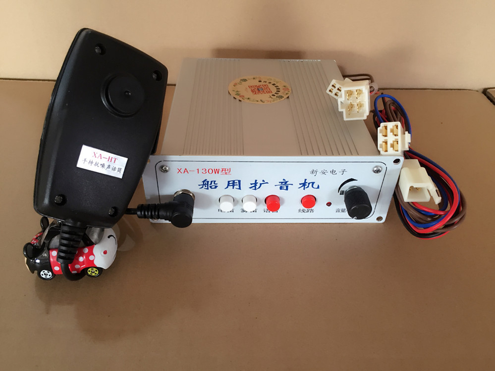 24V车船用扩音机XA-130W话筒