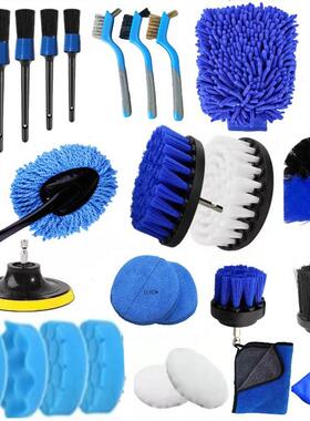 热卖车洗车IXY套清洁刷8件电钻刷汽车轮胎刷玻璃雨刮汽车2洗刷
