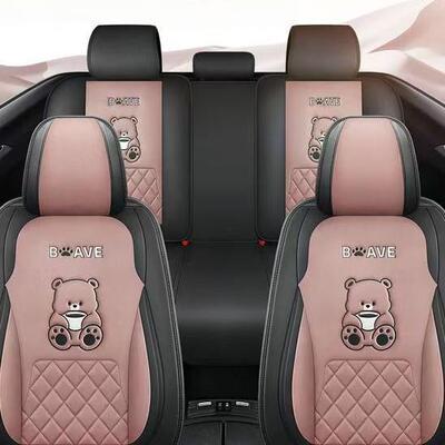 技布汽车科卡座椅坐套全包四套46993季五座通座套四季通用全包围2