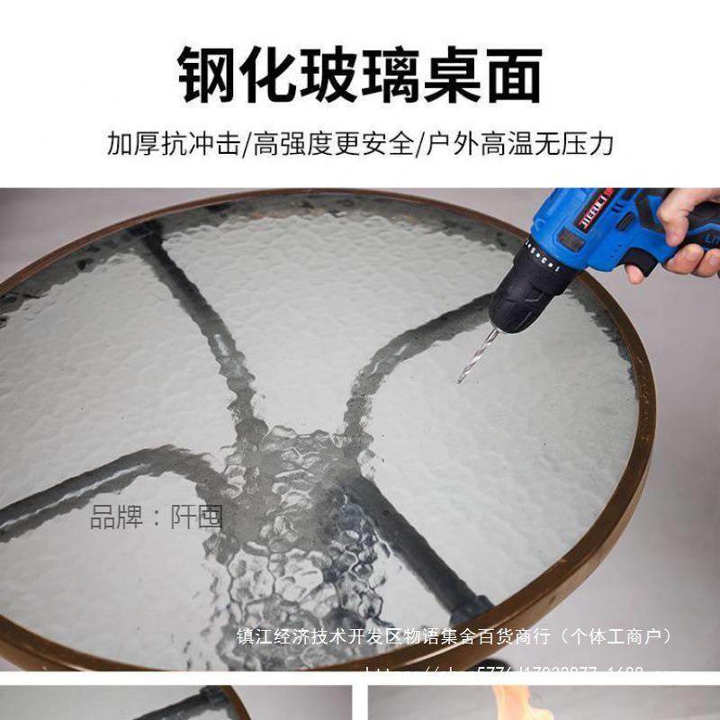 户外桌椅组合藤椅无品牌/三件套室外天铁子艺藤露休闲庭编院阳台桌折叠桌