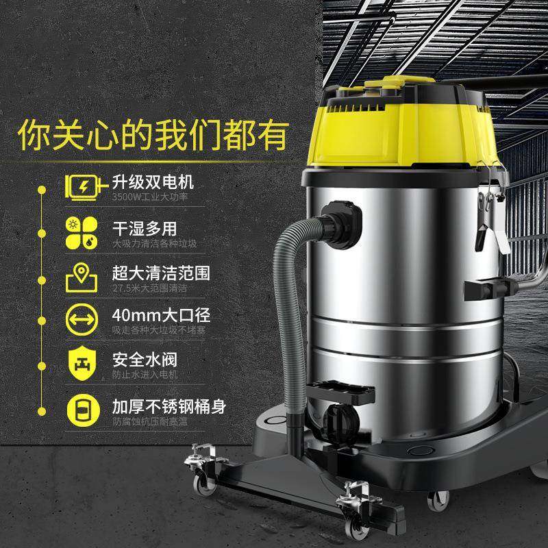 器扬子功商用YZ-306吸尘大率工厂车间工业毛毯尘设备泡沫粉装修吸,五金/工具,工业吸尘器/除尘器,淘宝优惠券,粉丝福利购,淘宝优惠卷