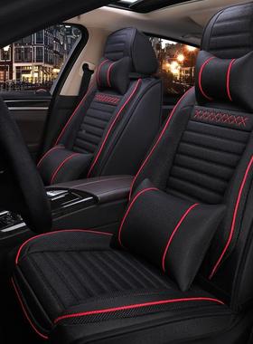 四季亚麻坐2014垫款152016新围款君威座垫款全ZMA包专用汽车座套