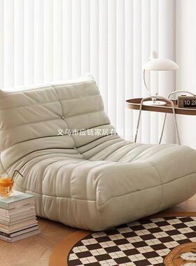 毛虫懒人16396沙发沙可躺可睡巨沙发阳台榻毛榻米大单人沙发椅卧