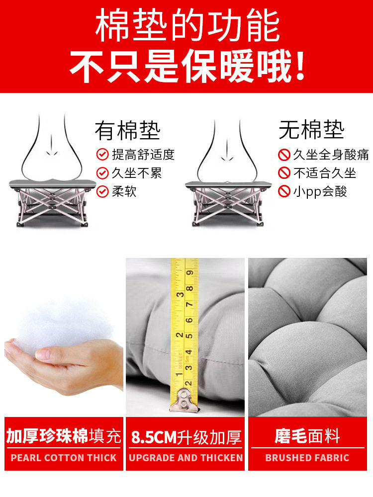 #躺椅冬夏两用折叠午休老人靠背椅子午睡便携家用阳台休闲懒人葡