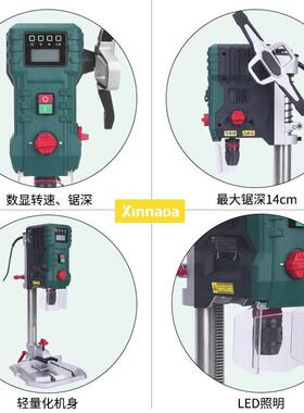 台钻小型20V24957台式钻电钻电转电动工具手电钻2速微型床迷你调
