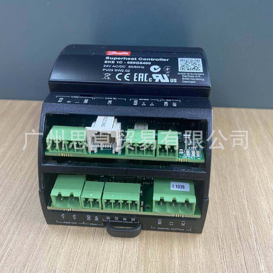 发器控制器EKE1C-EKEB-EKE1A-EKC312-0841B72蒸EKC31250-ADNFOSS-