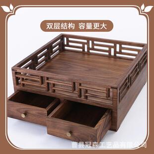 北美盘黑桃木桌收纳茶托盘胡书房桌面家用VFU实茶木文房