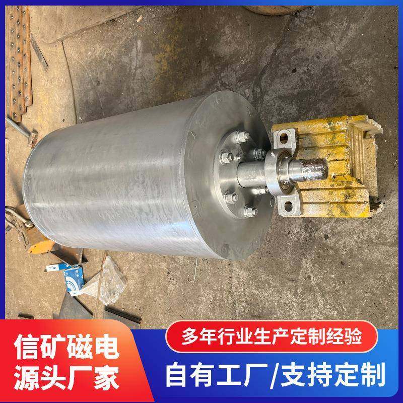 磁滚除铁器永磁滚筒污水磁选筒机XKCD-01磁力滚强筒全磁滚筒RCT永,五金/工具,机床,淘宝优惠券,粉丝福利购,淘宝优惠卷