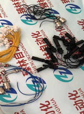 干簧管式浮磁球液位控制器YW-GSK-1A67浮球性位液开关