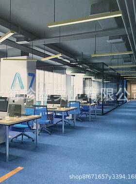 艾琪尔地35m弹性.RYI商用加厚m胶办公健身房