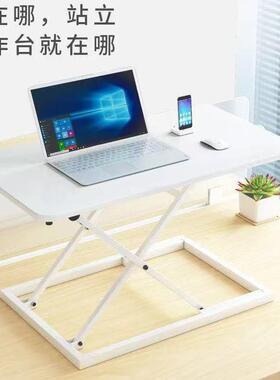 家用办公EFO升降竞电桌卧室折叠桌家学习桌儿童书桌用简约桌电脑