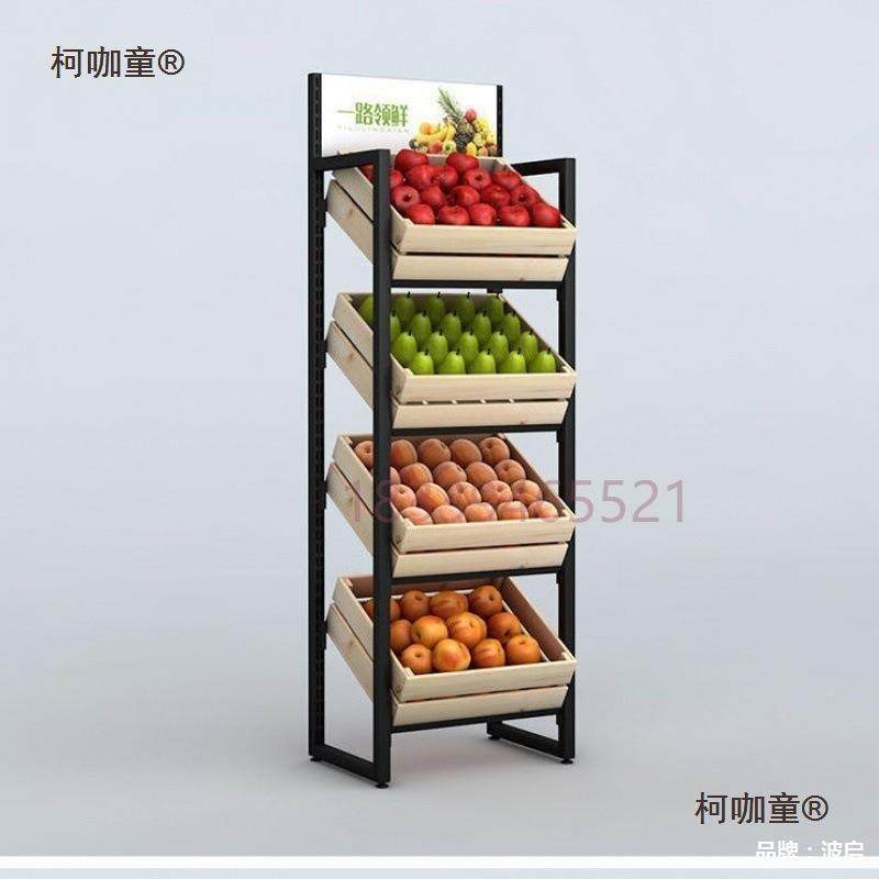 XND水货架果展示架水果架店子水果货架木质蔬货架菜创意多层商麦,鲜花速递/花卉仿真/绿植园艺,其它园艺用品,淘宝优惠券,粉丝福利购,淘宝优惠卷