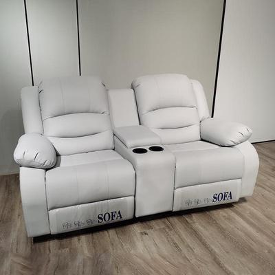 多能沙发音影视厅私人影吧影室家9659#庭影院功电动沙太发双人头