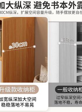 书架靠置物落架地27772家用客厅卧室墙矮收纳子储物柜格子柜简易