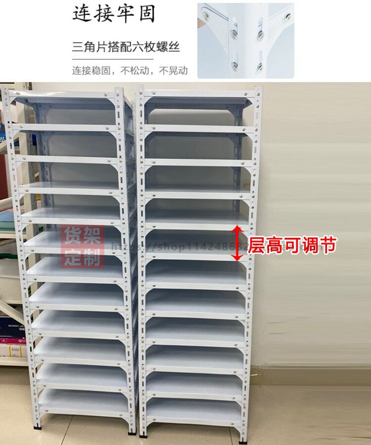 4K开卡纸美术室多层收纳架