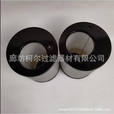 心替代AERZEN艾珍罗茨风0机空气过滤器滤17626000空芯压机偏CCM滤